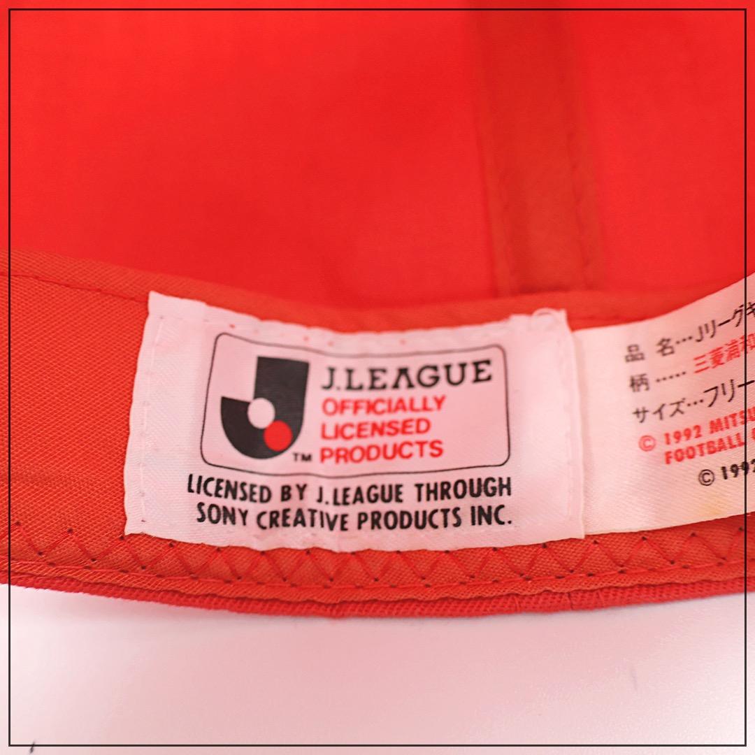 レア｜浦和レッズ｜Jリーグキャップ｜レッドダイヤモンズ - メルカリ