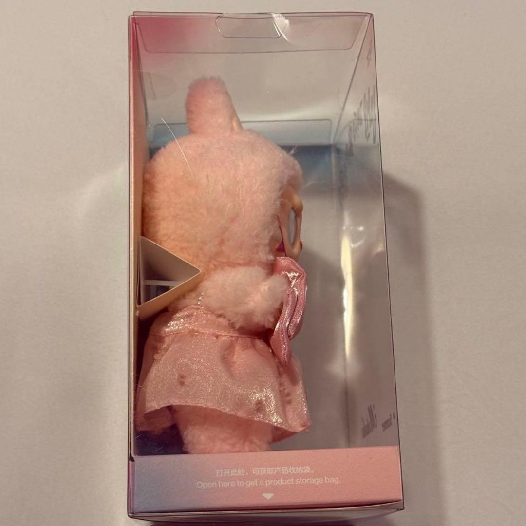 正規品 MOKOKO Jump into Summer Plus