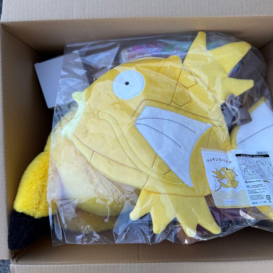 ポケモン ピカピカボックス 2026 金のコイキング - メルカリ