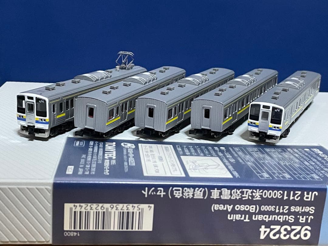 Nゲージ 92324 211系3000番台房総色5両セット　その1