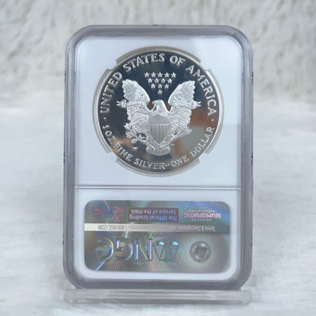 【至高の鏡面】イーグル銀貨 2004年 プルーフ 2枚セット NGC PF69