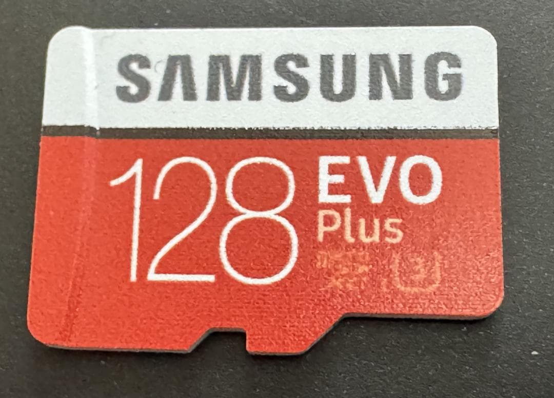 Nintendo switch 本体（スマブラSPエディション）