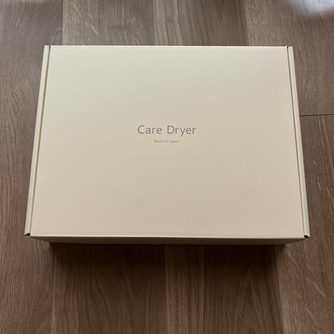 ツインバード ケアドライヤー TB-G008JPW