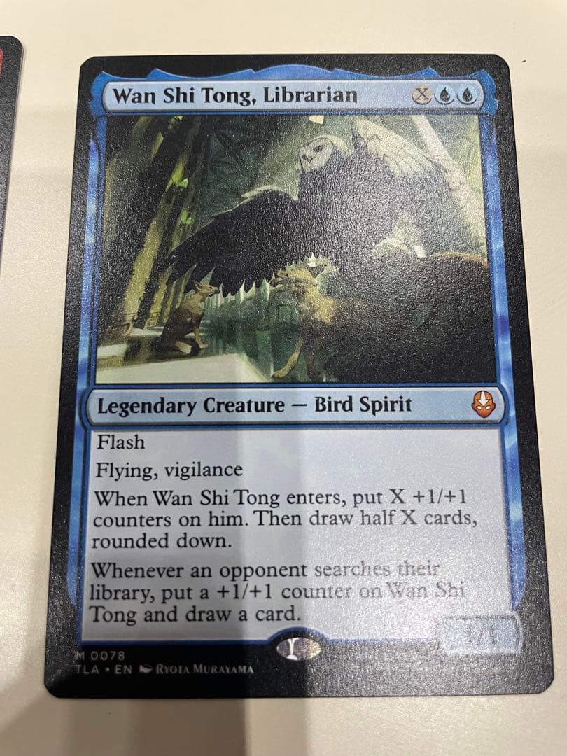 司書、ワン・シー・トン 英語 mtg - メルカリ