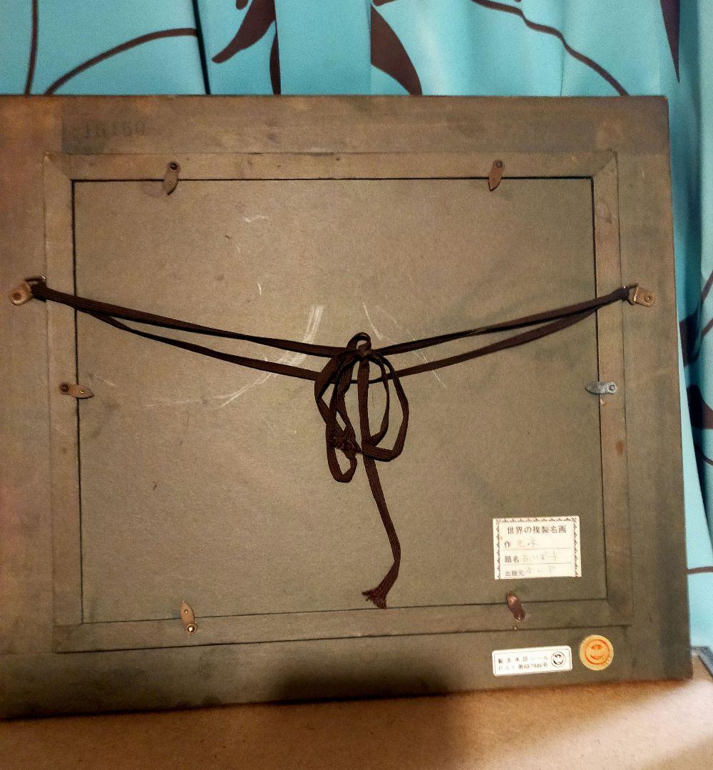 クロードモネ油絵