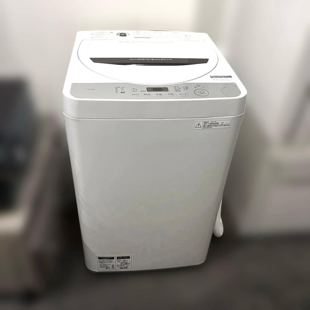 無印良品/冷蔵庫157L/SHARP/洗濯機5.5kgセット