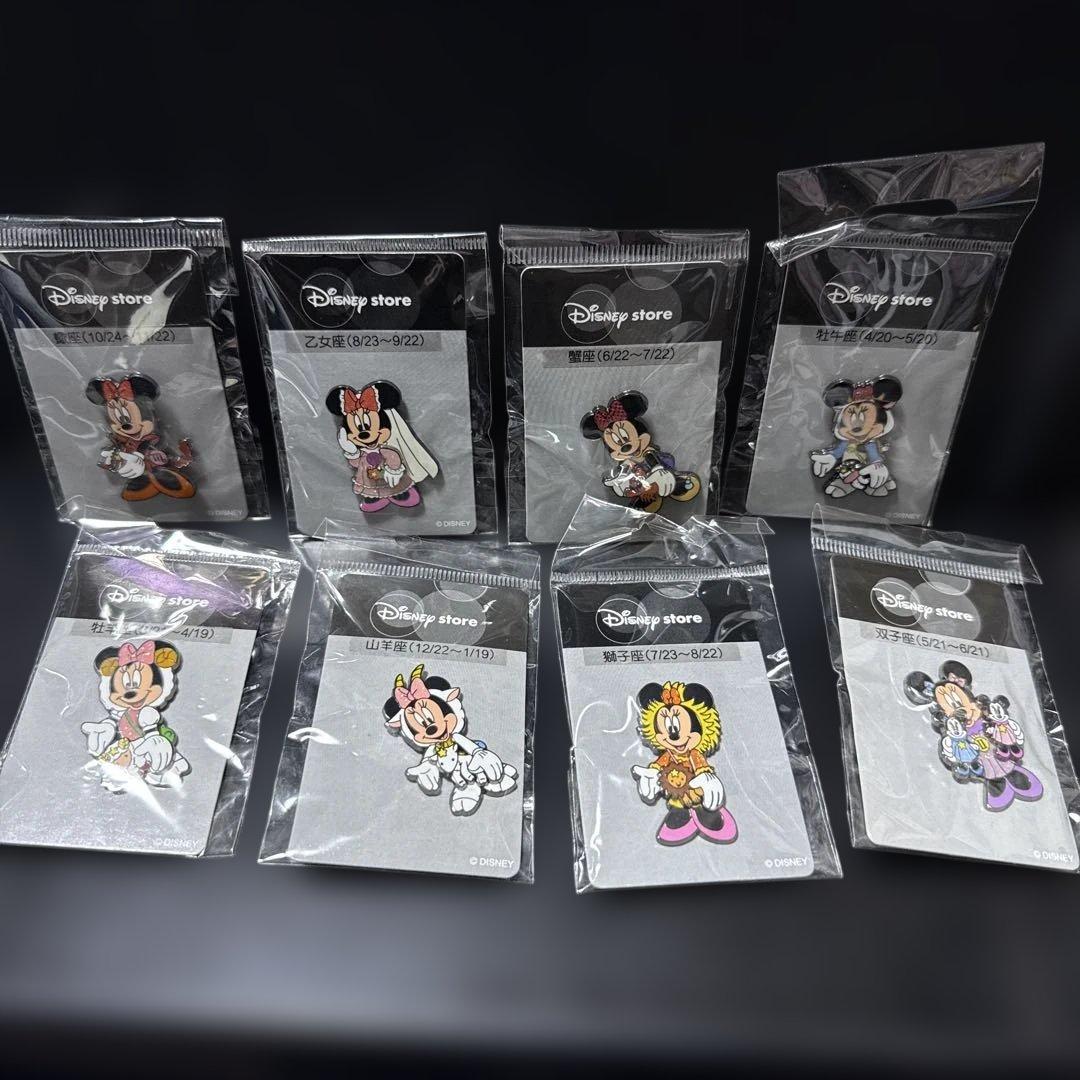 ディズニー 星座 ピンバッジ 8種セット ディズニー 星座 ピンバッジ 8種セット ディズニー 星座 ピンバッジ 8