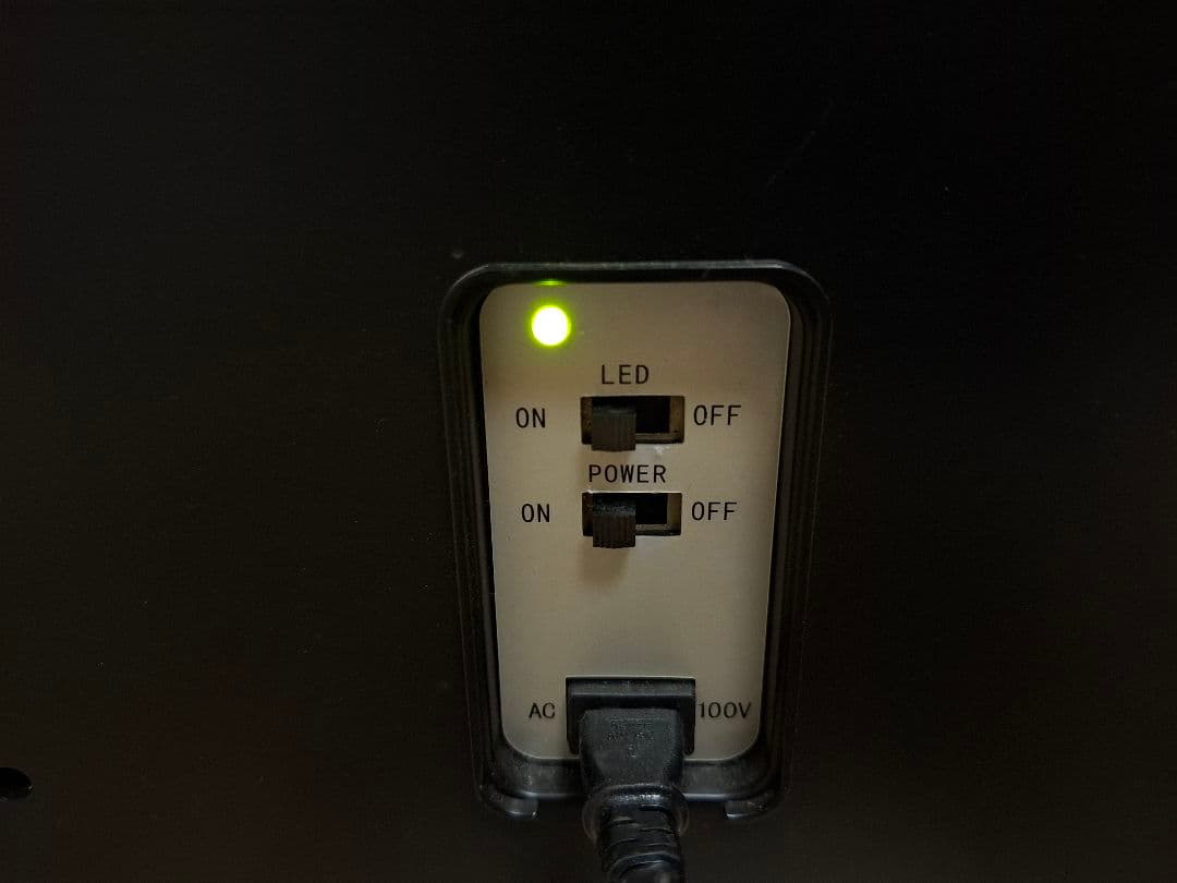 Apice　自販機型冷蔵庫　AVM-400　 ブラック　鍵　付き