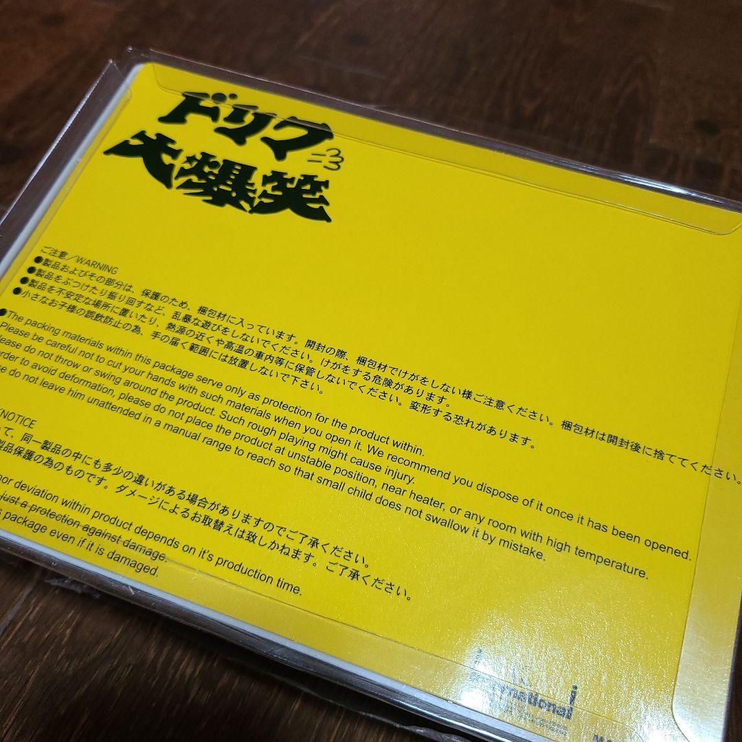 ドリフ大爆笑オープニングフィギュア ドリフターズ