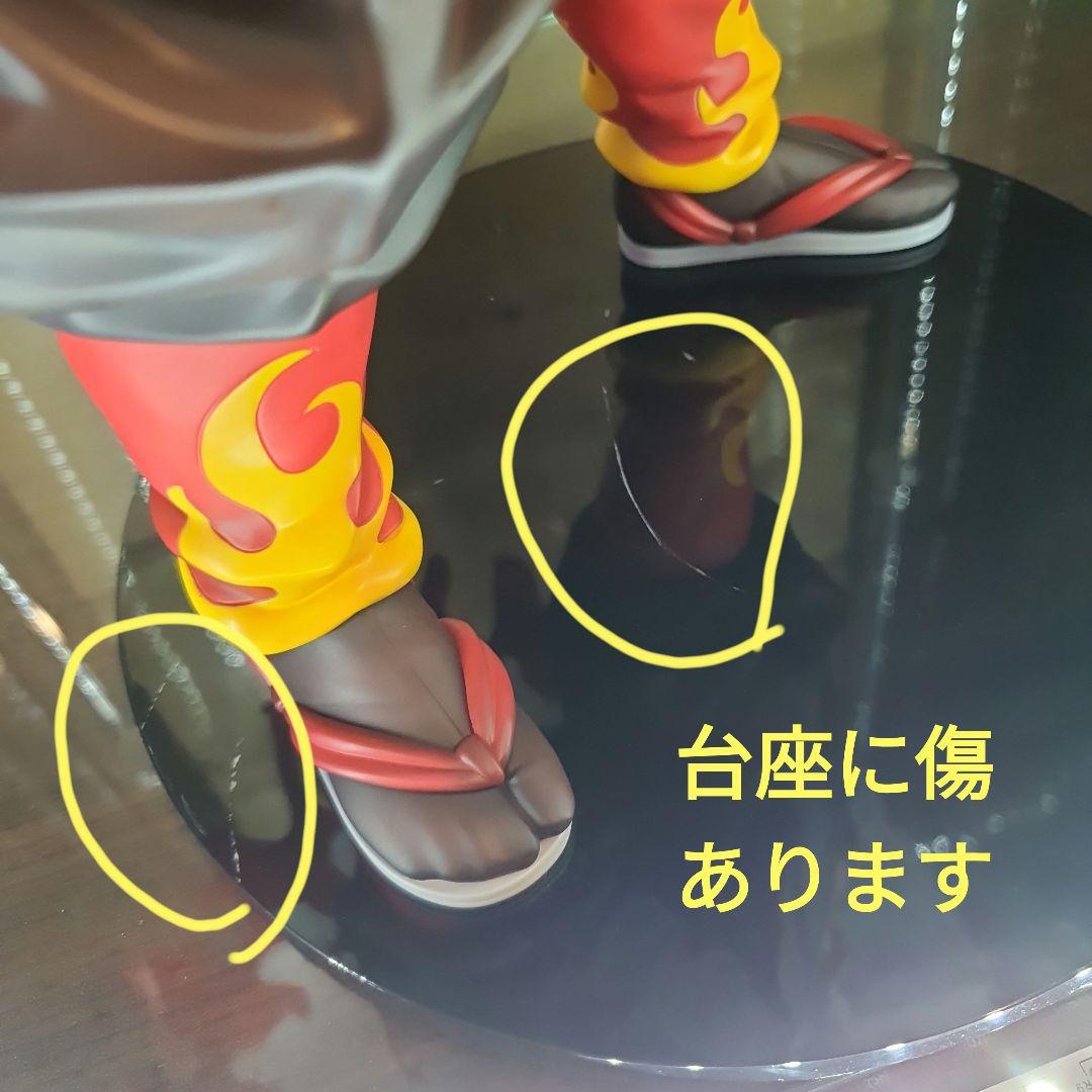 鬼滅の刃　煉獄杏寿郎1/4スケールフィギュア　アニプレックス　化粧箱取説付正規品