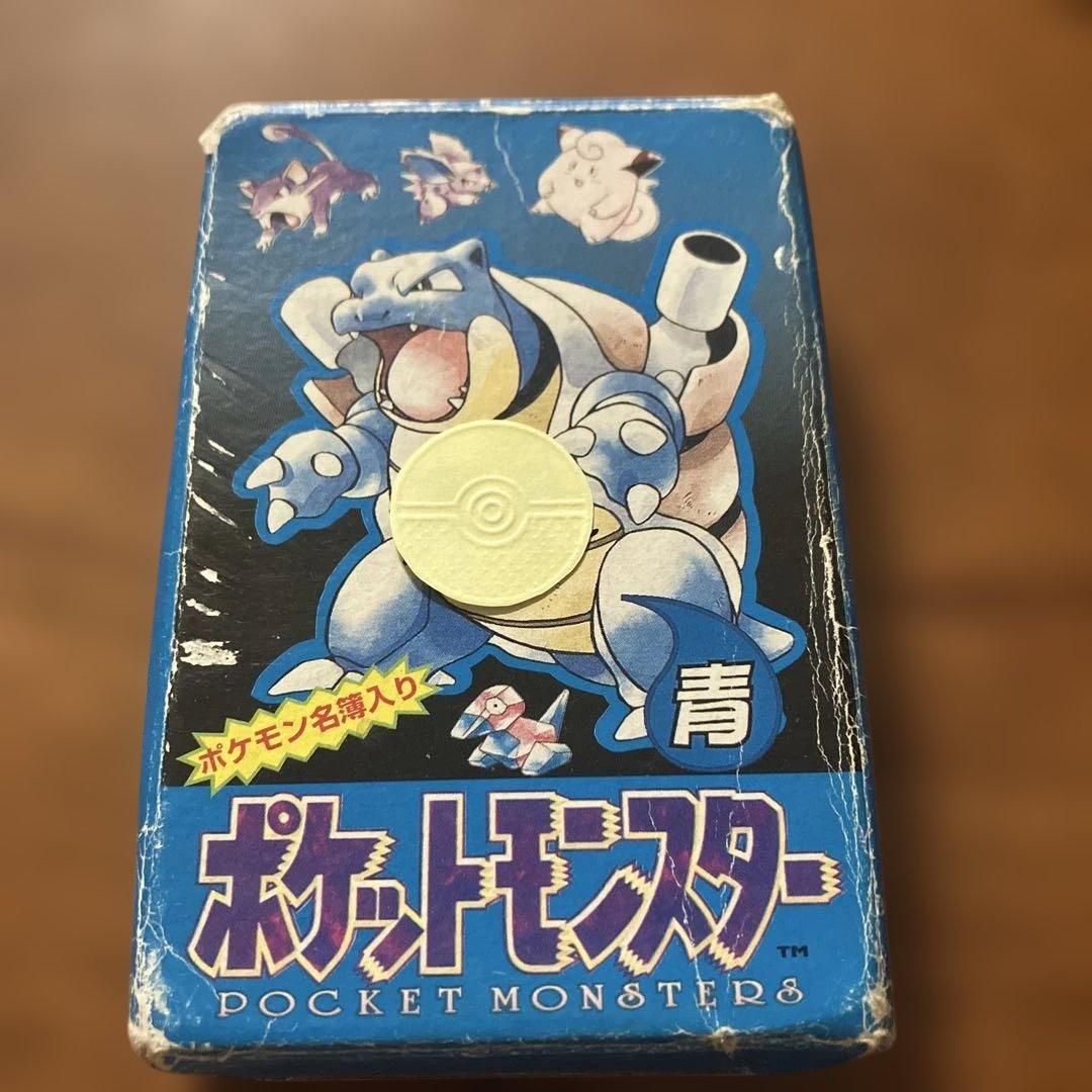 ポケットモンスター トランプ（青）初代◇54枚揃＋遊び方説明書