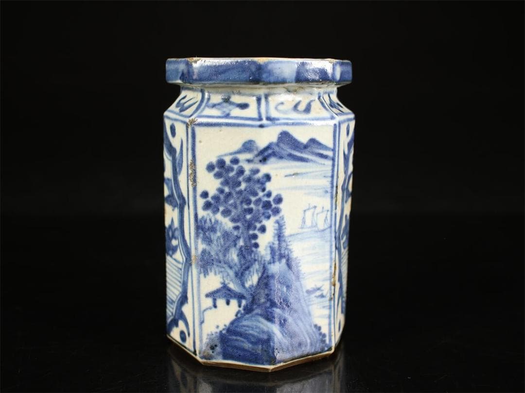 希少】青木木米高足盃珍品古箱付き江戸時代盃九谷焼古伊万里