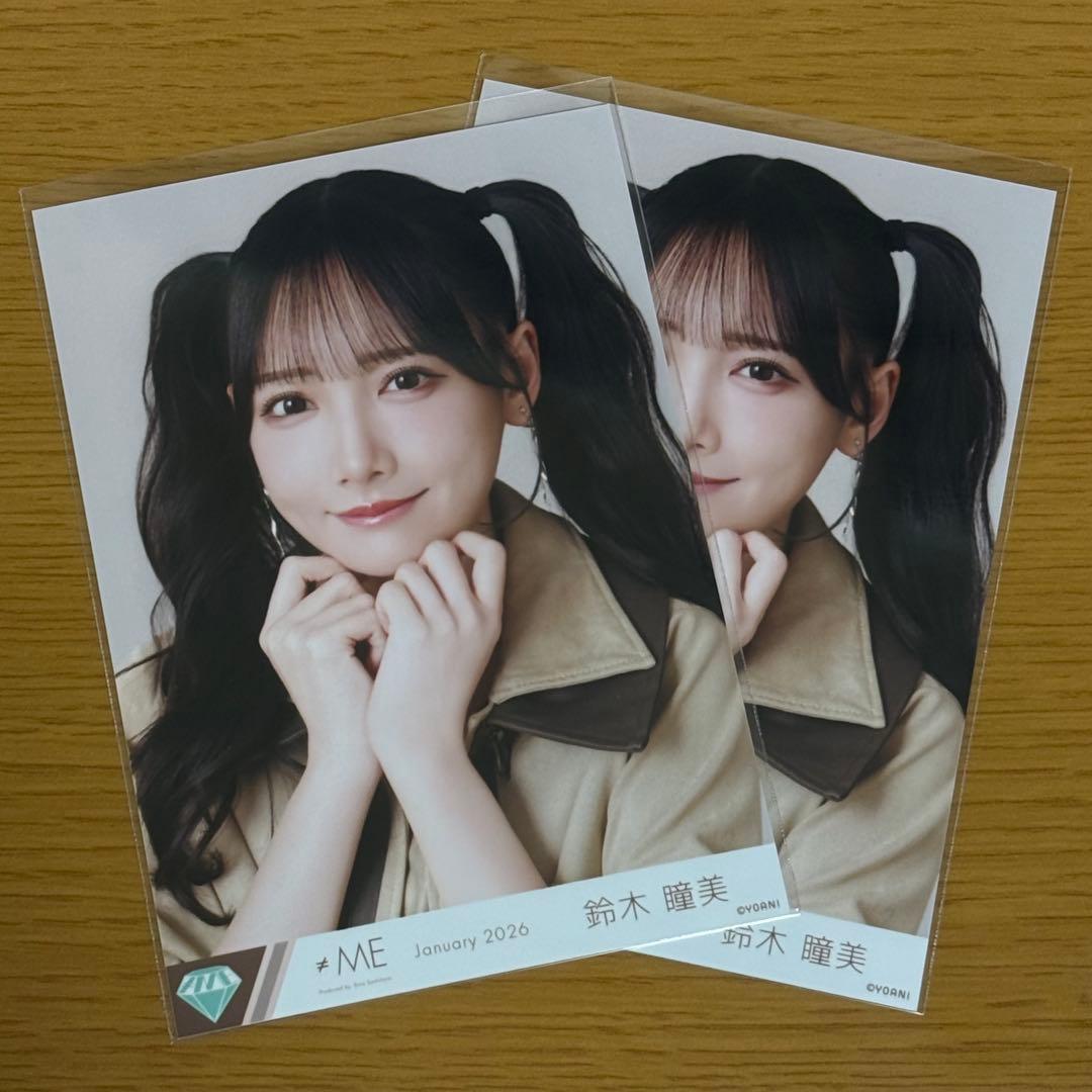 ≠ME 鈴木瞳美 排他的ファイター② 生写真 - メルカリ