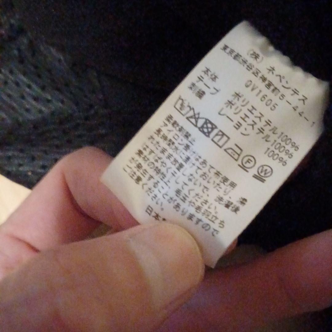 ニードルズヒザデルパンツ QV1605　XS