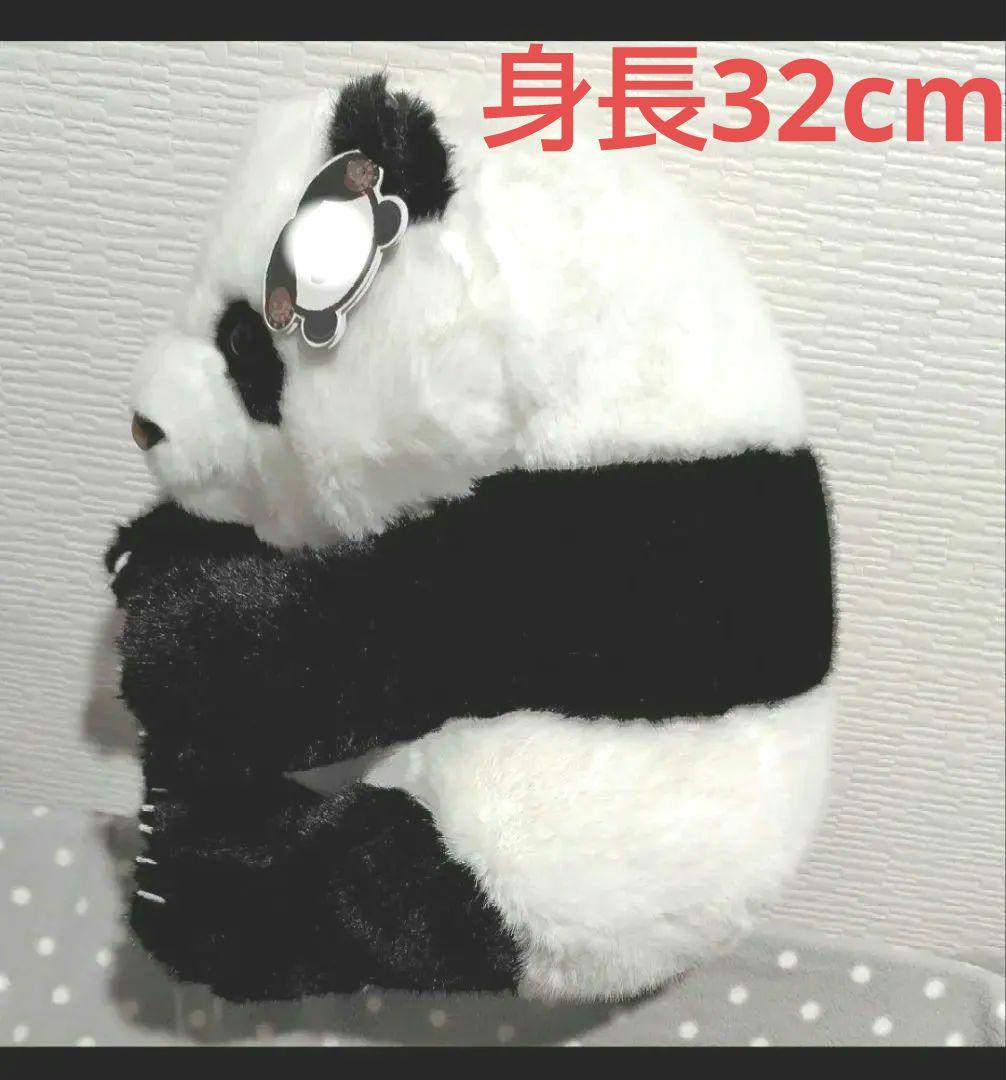 パンダのぬいぐるみ　おもちゃ　パンダ飾りもの
