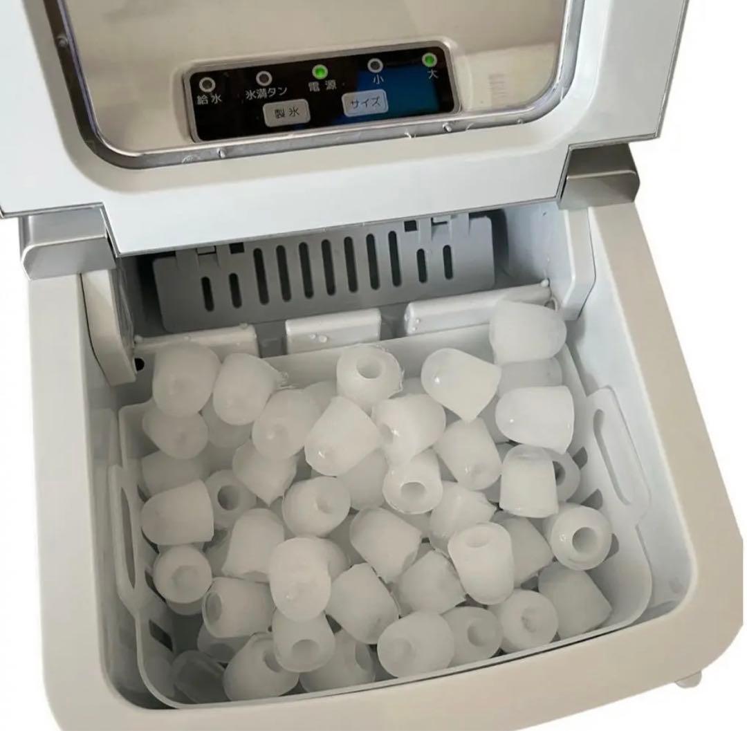 ぴゃー様専用【製氷機】FREE VILLAGE 小型高速製氷機 高速製氷機