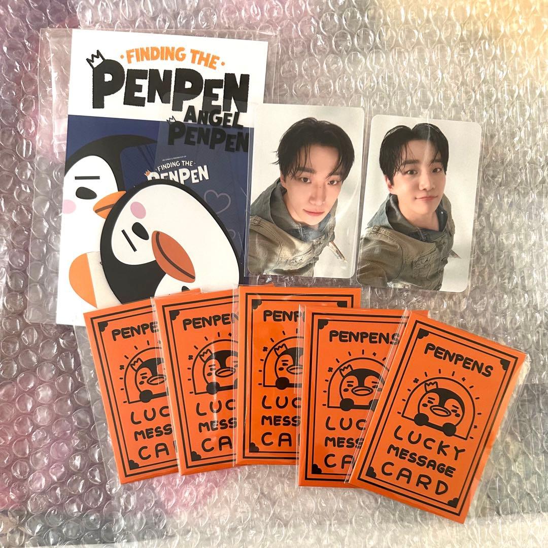 韓国 2PM ジュノ ペンペン ポップアップ メッセージカードと特典セット