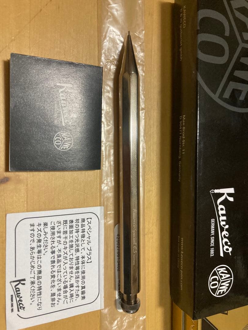 カヴェコスペシャル0.5シルバー加工 文房具・事務用品