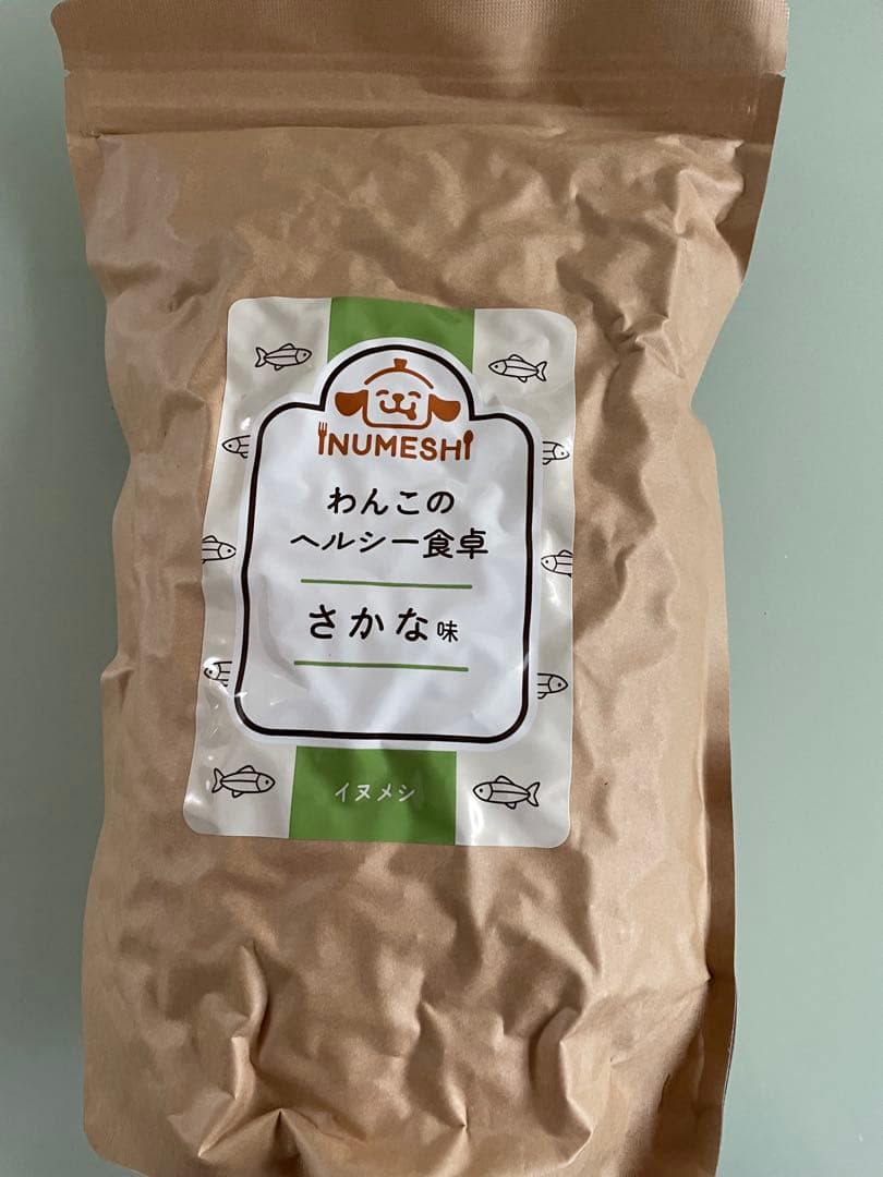 わんこのヘルシー食卓 ドライフード ドッグフード - メルカリ