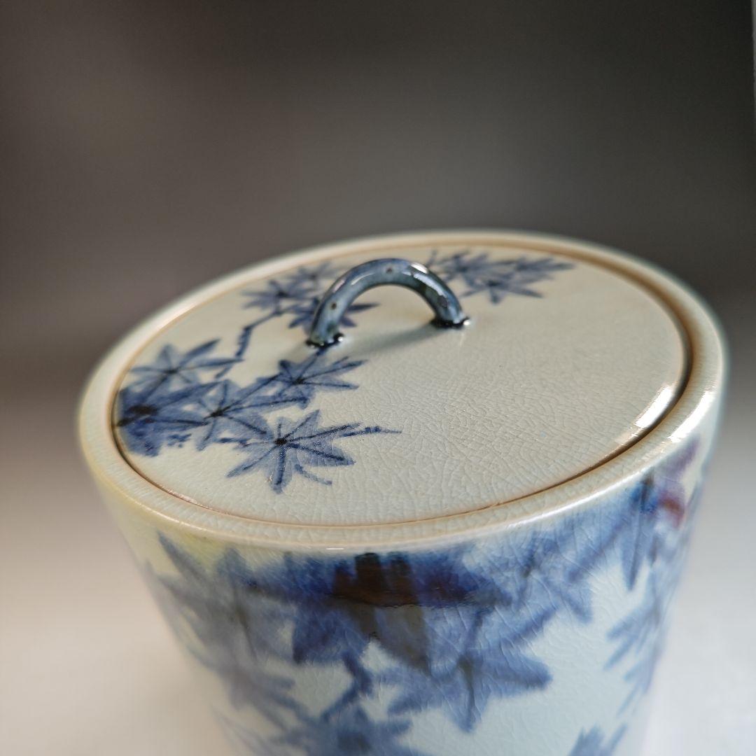 イ837 水指『手塚充』『安南写翡翠に楓の絵 水指 共