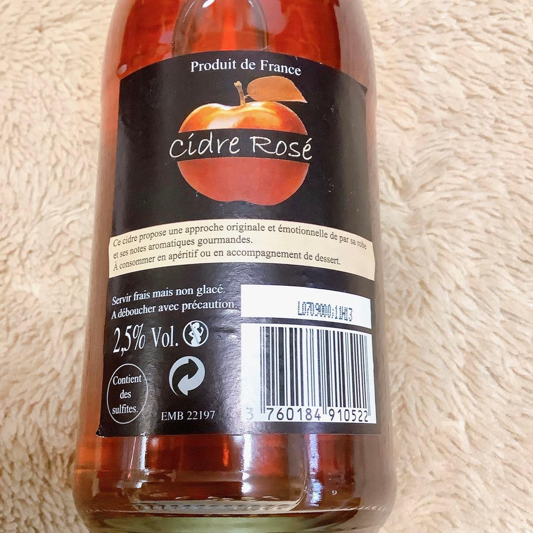 AllBlacksオールブラックス 大吟醸 ラグビー 片山酒造 酒 ワイン お酒