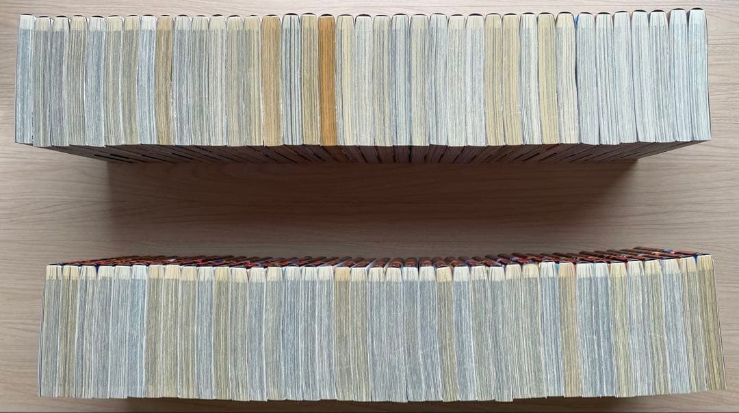 キングダム全巻(1〜77巻)