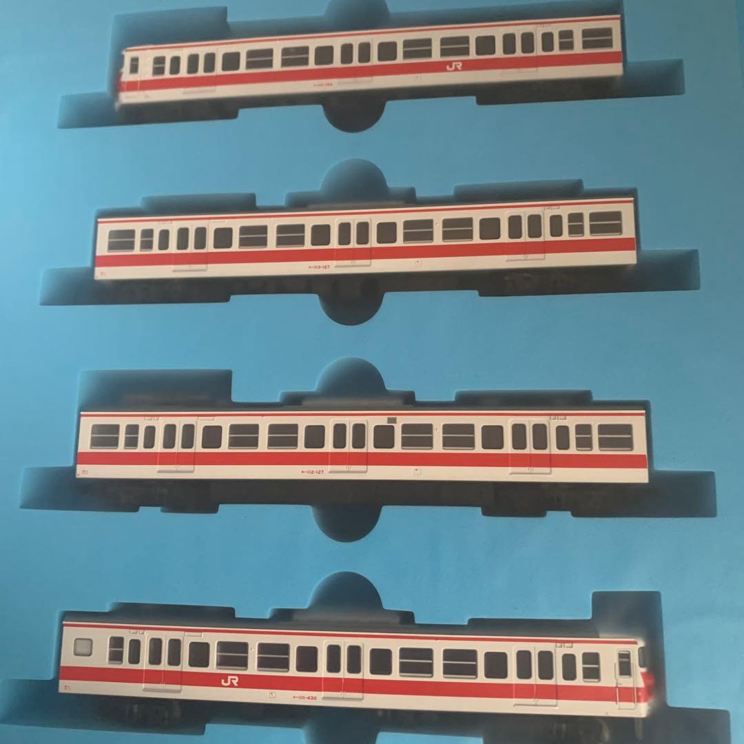 113系 関西線快速色 Nゲージ 4両セット