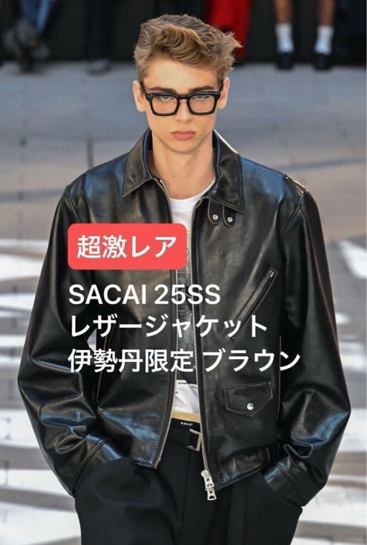 sacai サカイ 25ssレザーライダース