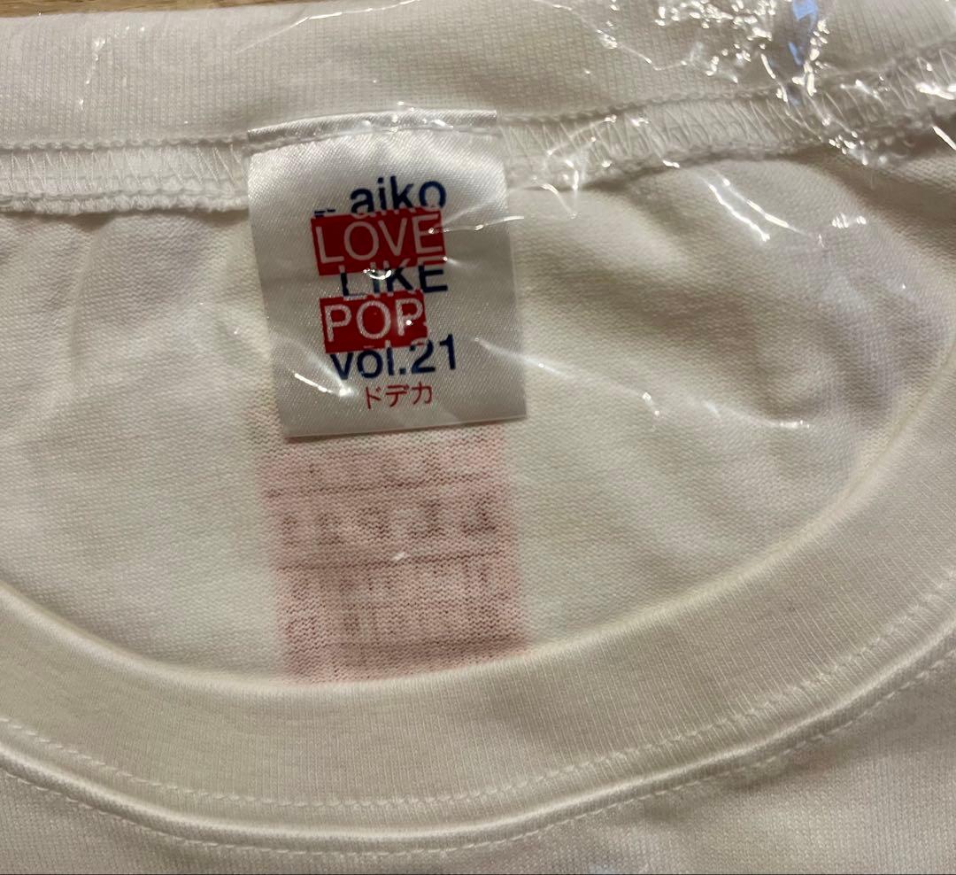 aiko LLP21 愛☆まどんな Tシャツ ドデカ - メルカリ