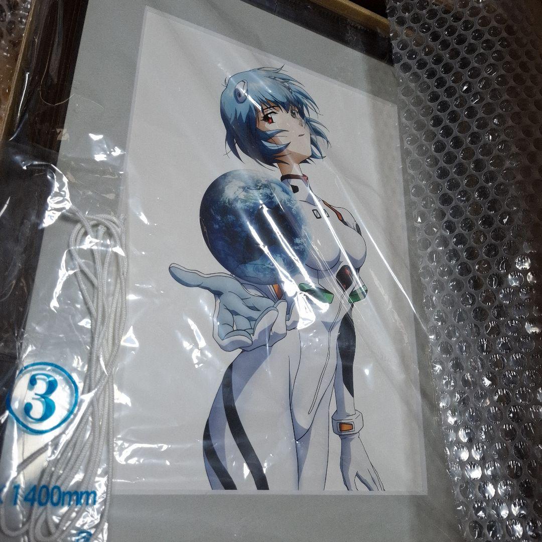 貞本義行『新世紀エヴァンゲリオン』キャラファイングラフ（綾波レイ