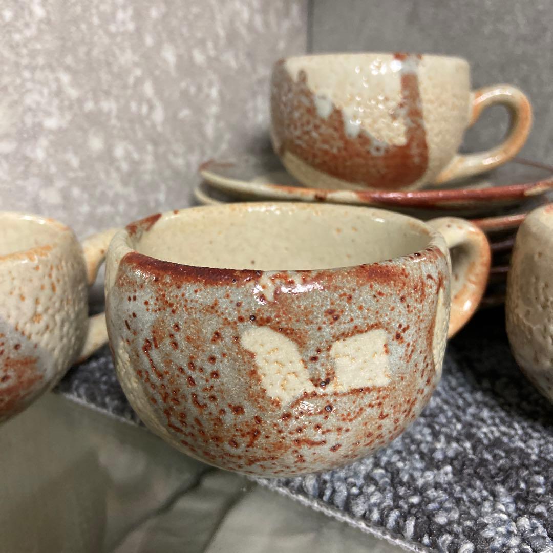 志野焼 北山窯 カップ&ソーサー 5客セット コーヒーカップ