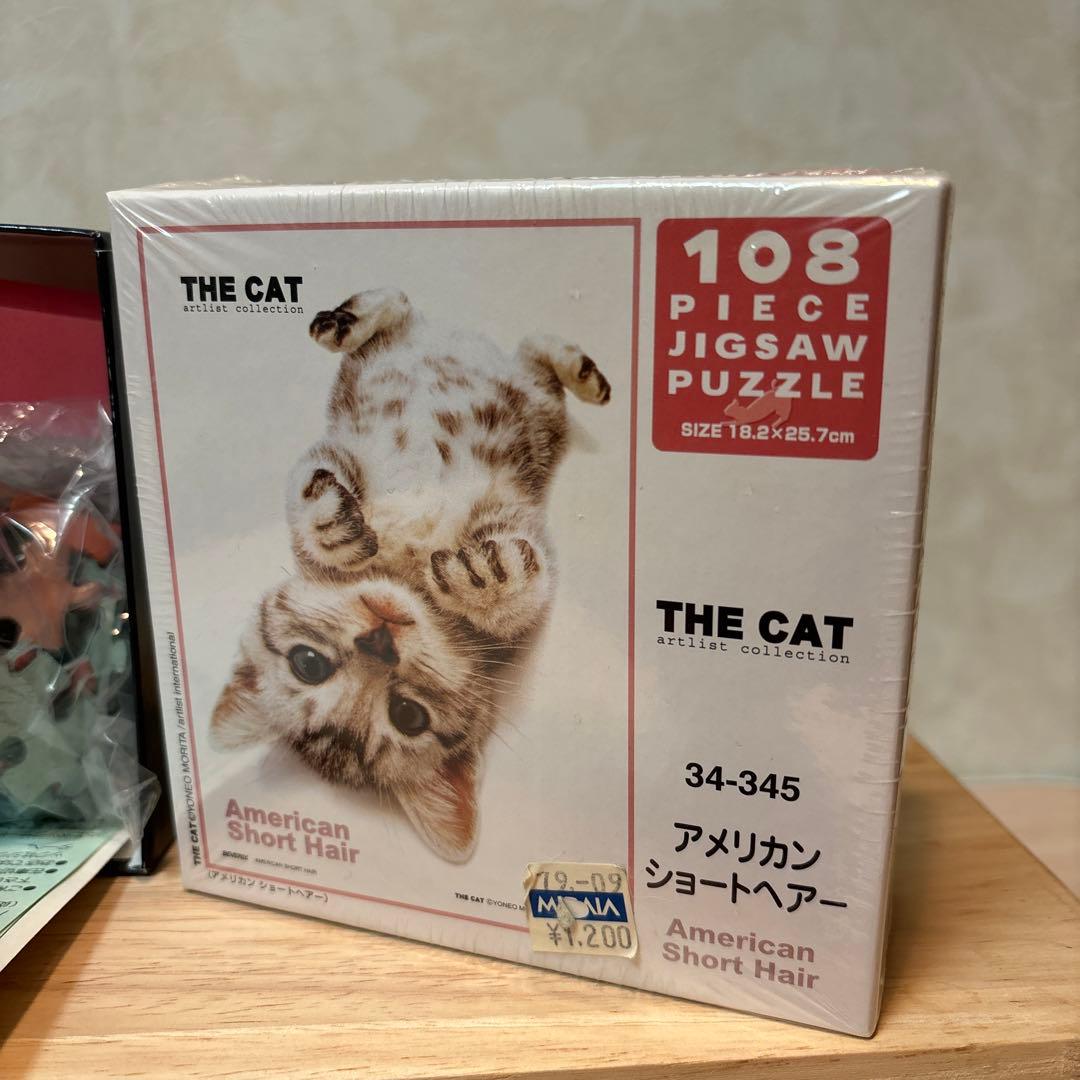 村松誠 猫ジグソーパズル 村松誠コレクション5セット - メルカリ