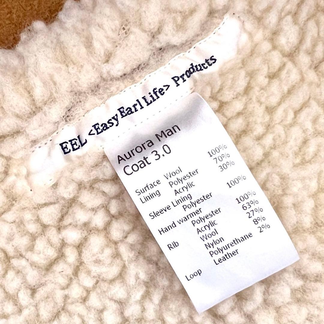 EEL Productsオーロラマンコート3.0/ L