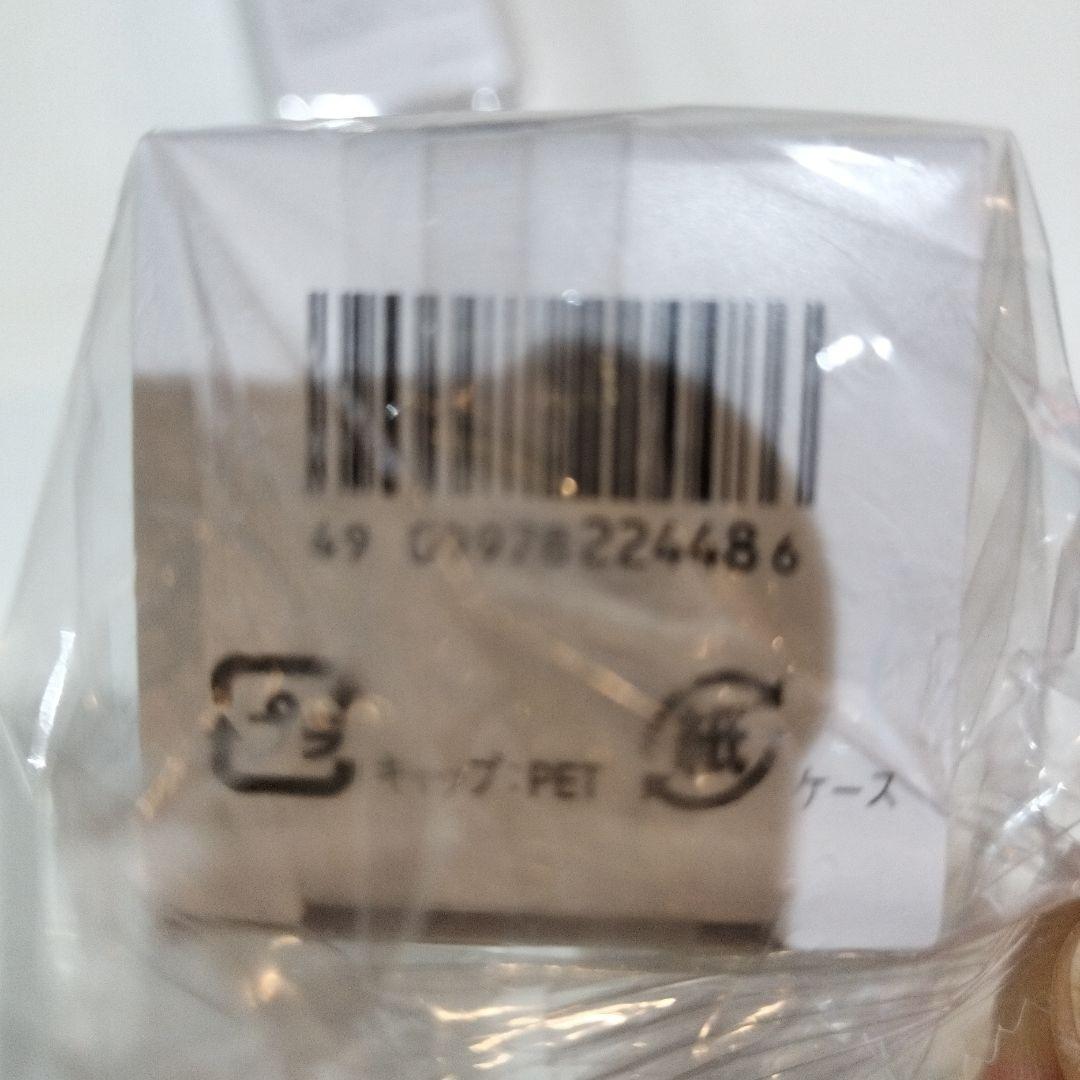 HAKU ハク メラノフォーカスIV レフィル 付け替え用 45g３本セット