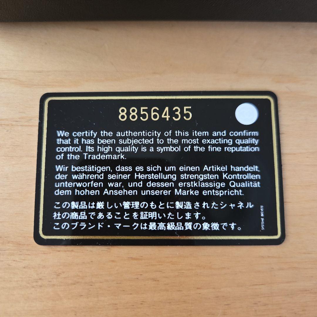 CHANEL キャビアスキン 二つ折り財布 ピンク　シャネル