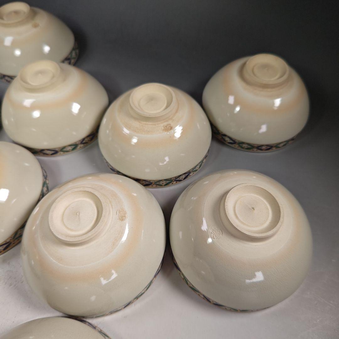 ウ286 数茶碗『平安 手塚桐鳳』『仁清七宝紋 数茶碗 10客 共箱』茶道具