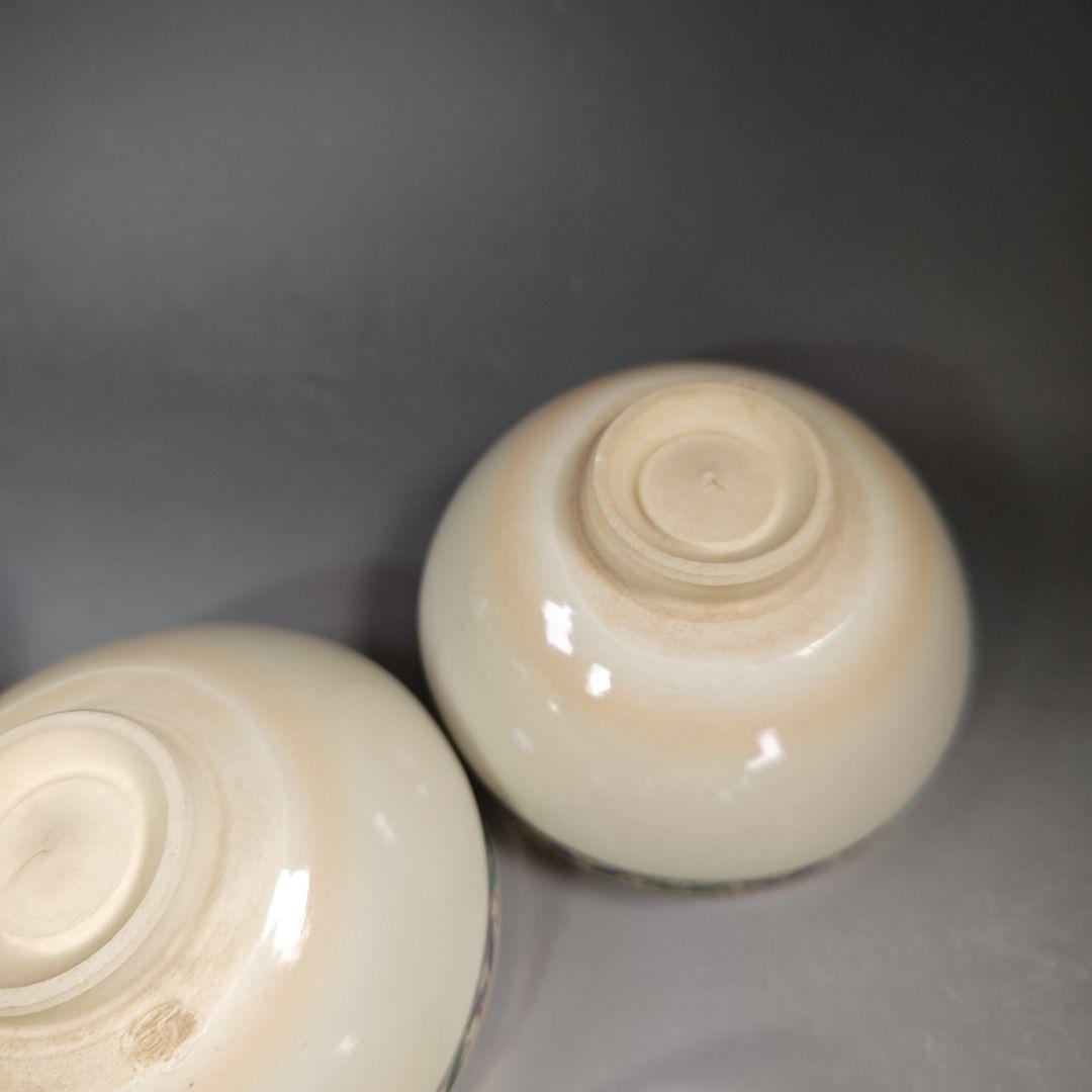 ウ286 数茶碗『平安 手塚桐鳳』『仁清七宝紋 数茶碗 10客 共箱』茶道具