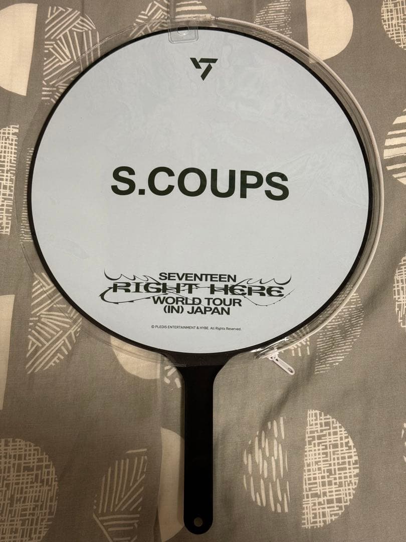 SEVENTEEN エスクプス うちわ まとめ売り