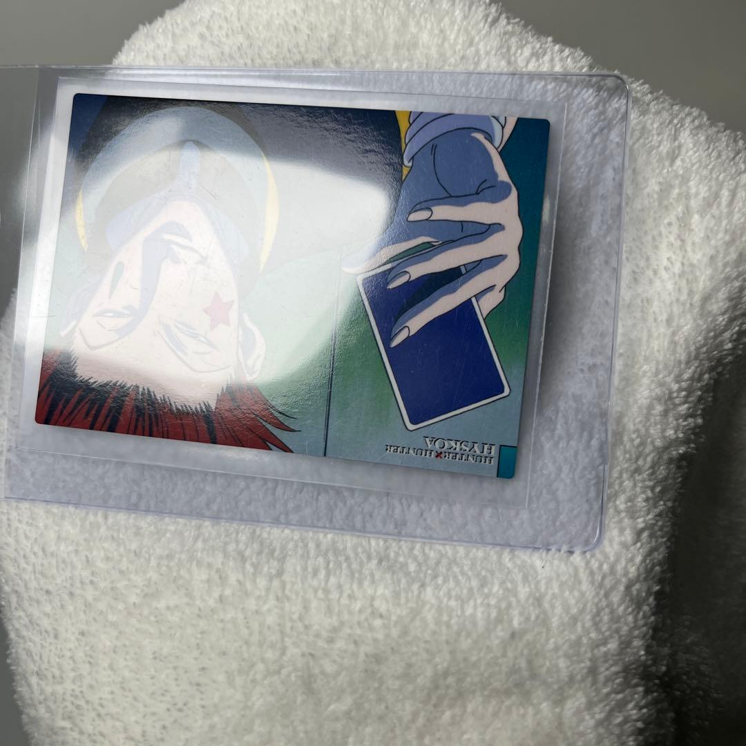 美品　ヒソカ　29 ハンターハンター　カードダスマスターズ