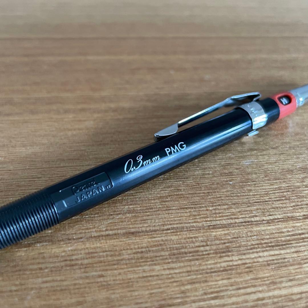 ぺんてる PMG メカニカグラフ 製図 廃盤 シャーペン シャープペンシル