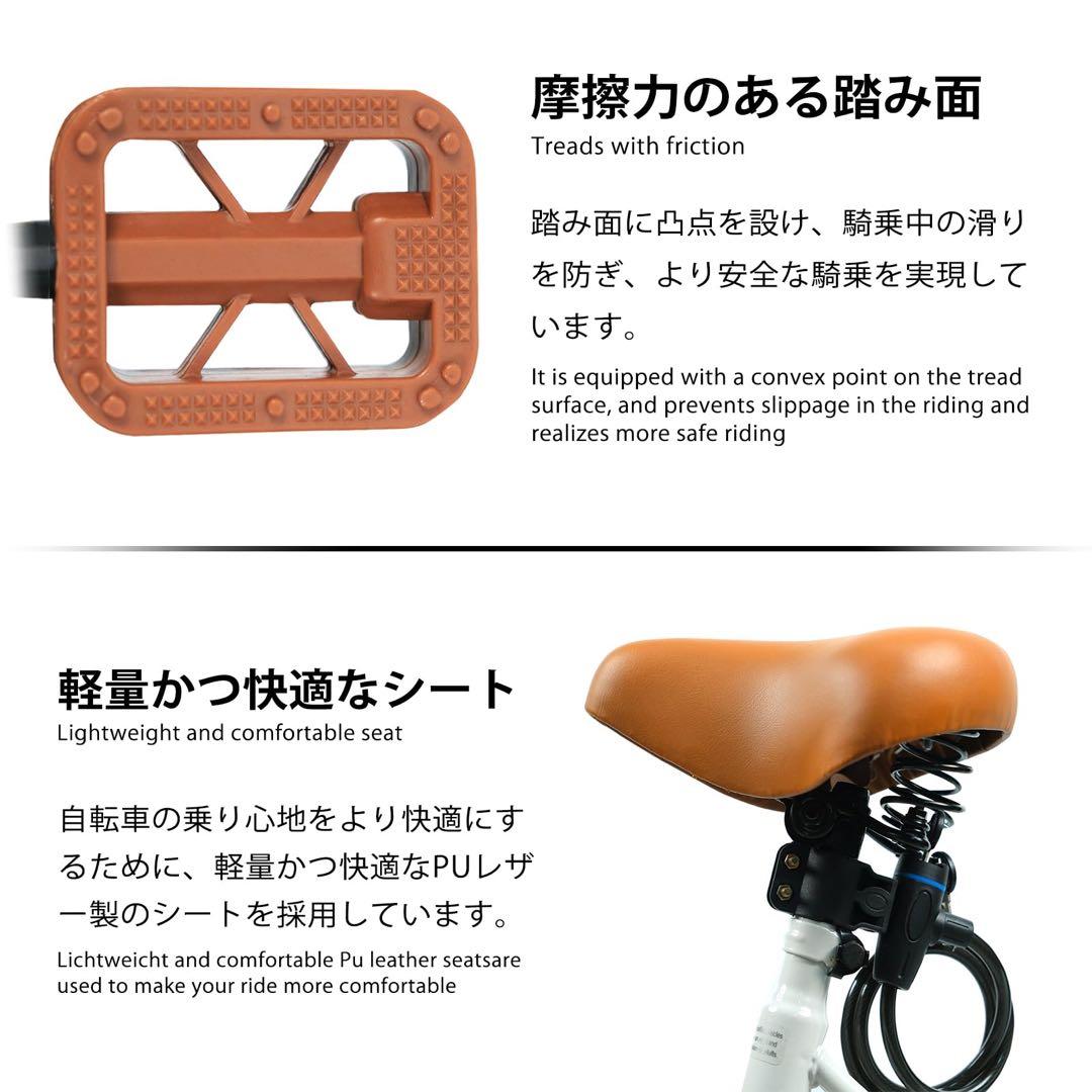 自転車 折りたたみ自転車 20インチ 軽量 ブラック