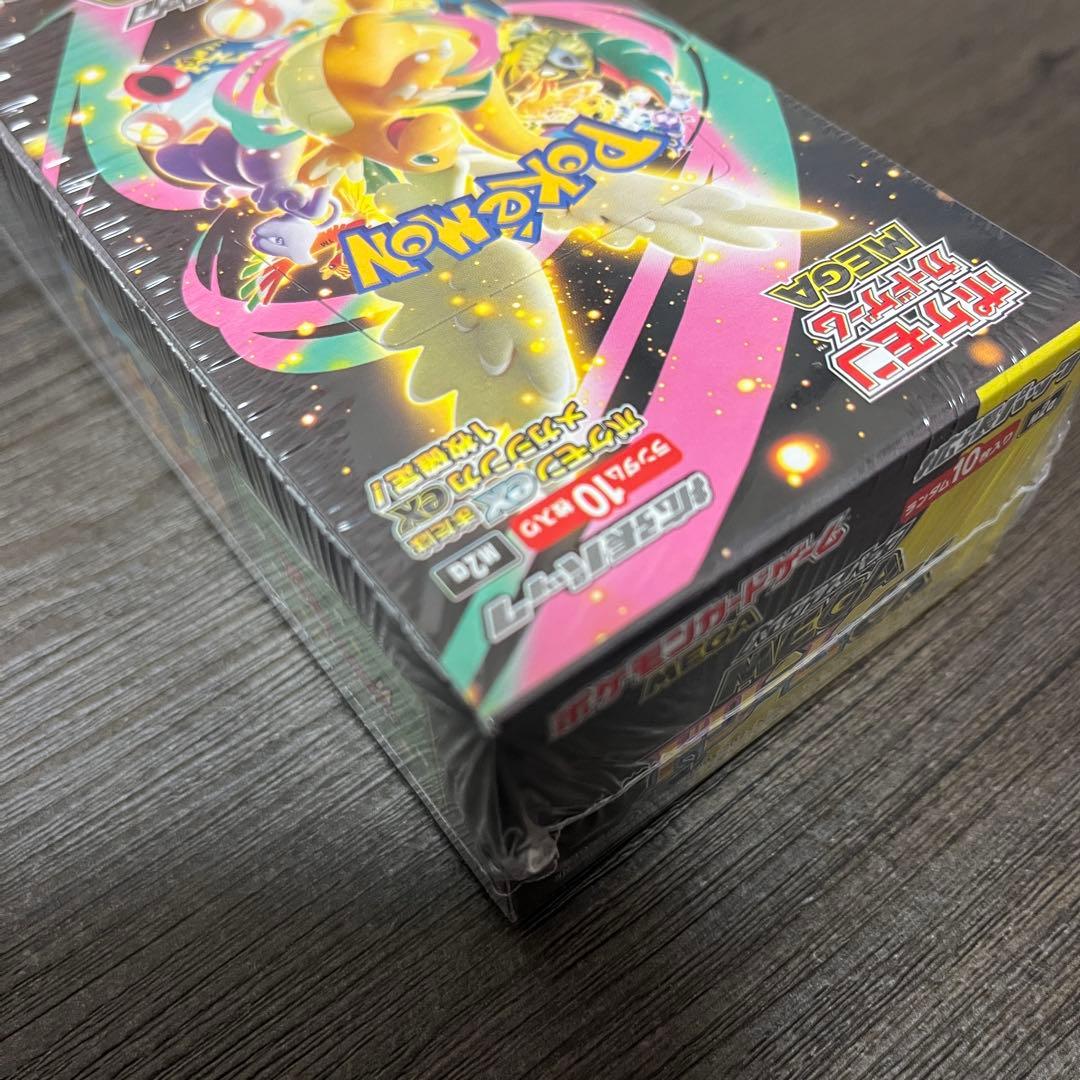 ポケモンカード　MEGAドリームex　1BOXシュリンク付き　ポケセン抽選品