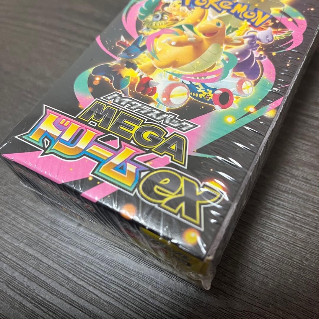 ポケモンカード　MEGAドリームex　1BOXシュリンク付き　ポケセン抽選品