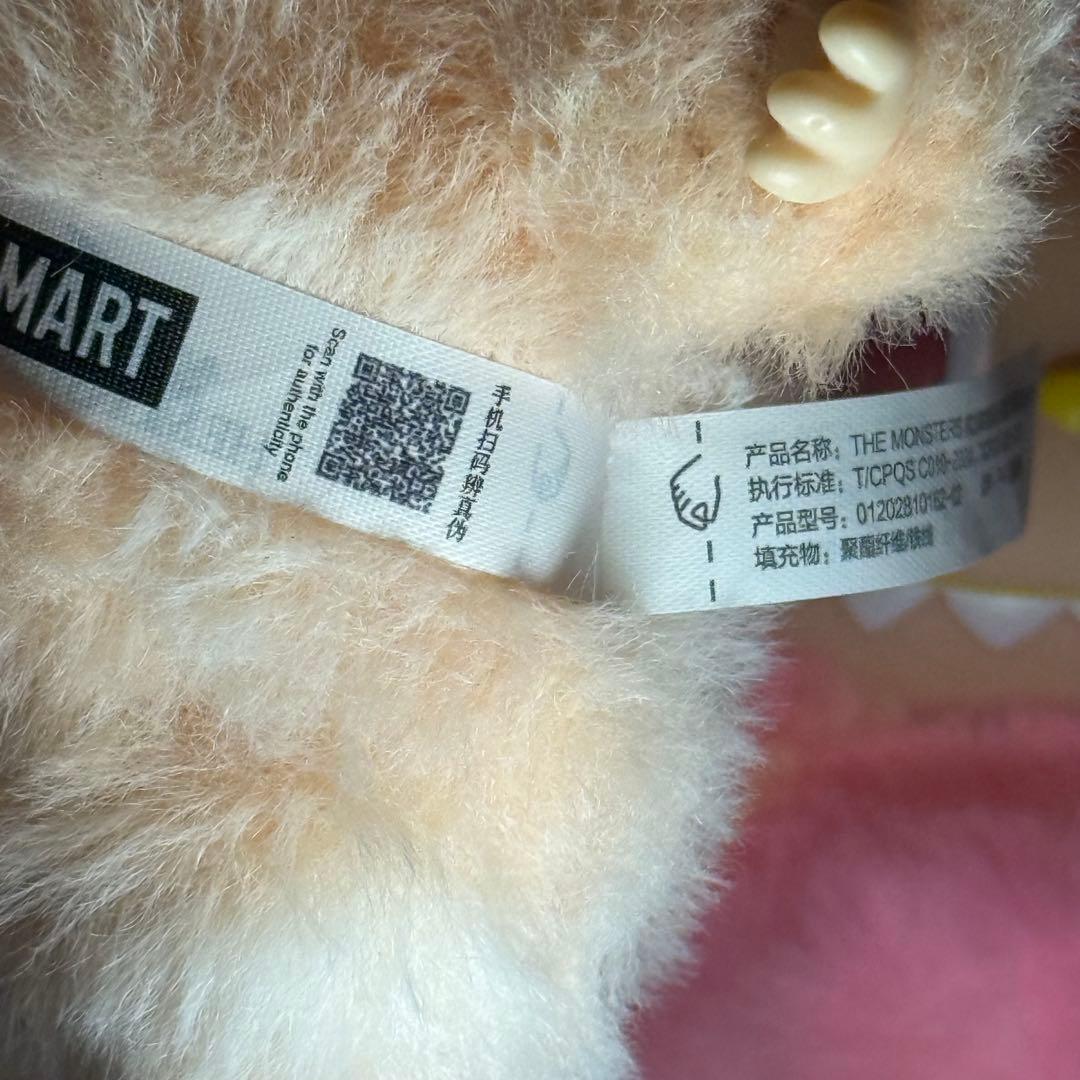 正規品 ラブブ Big into Energy LABUBU ４体セット