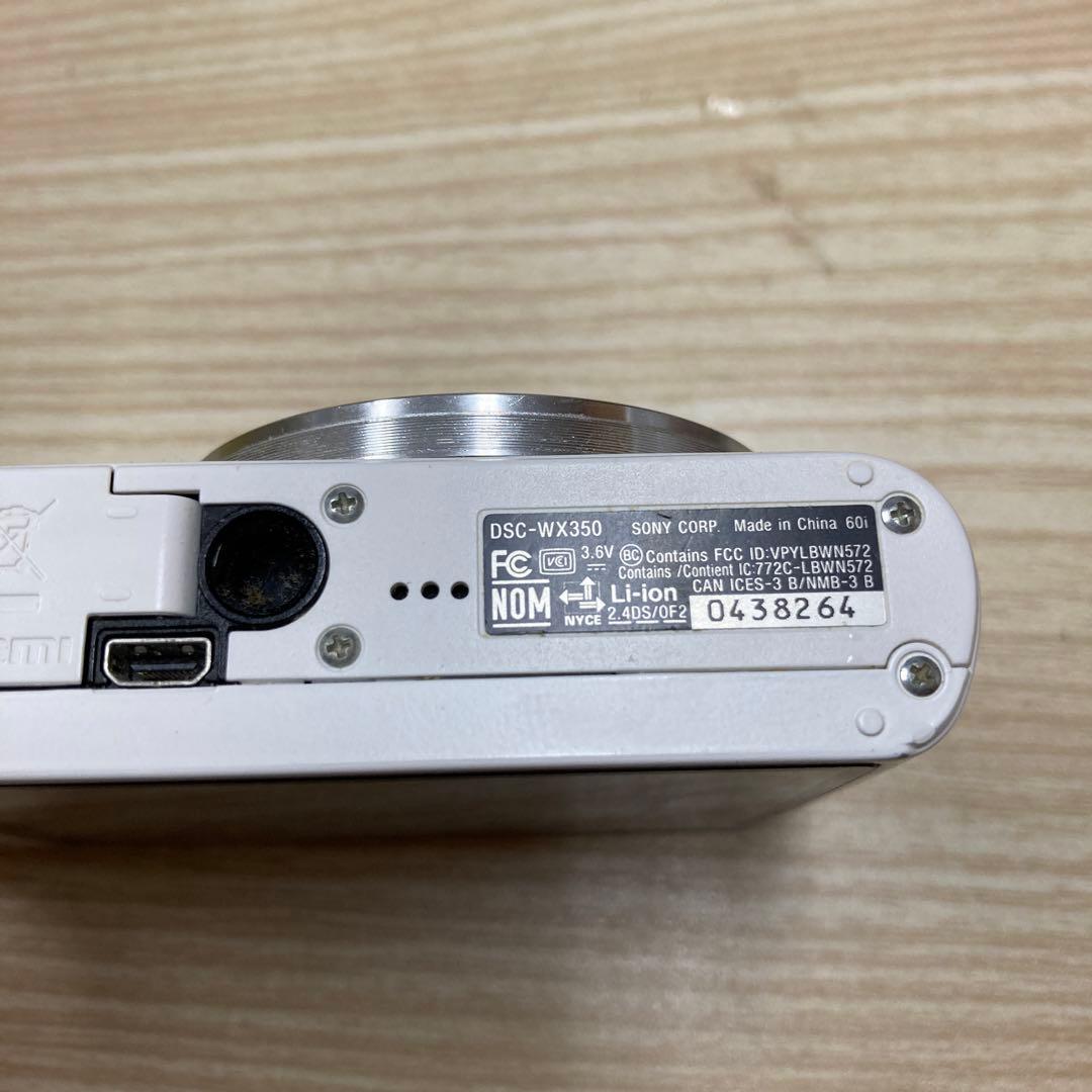 SONY Cyber−Shot WX DSC-WX350(W) ジャンク ジャンク DSC-WX350(W