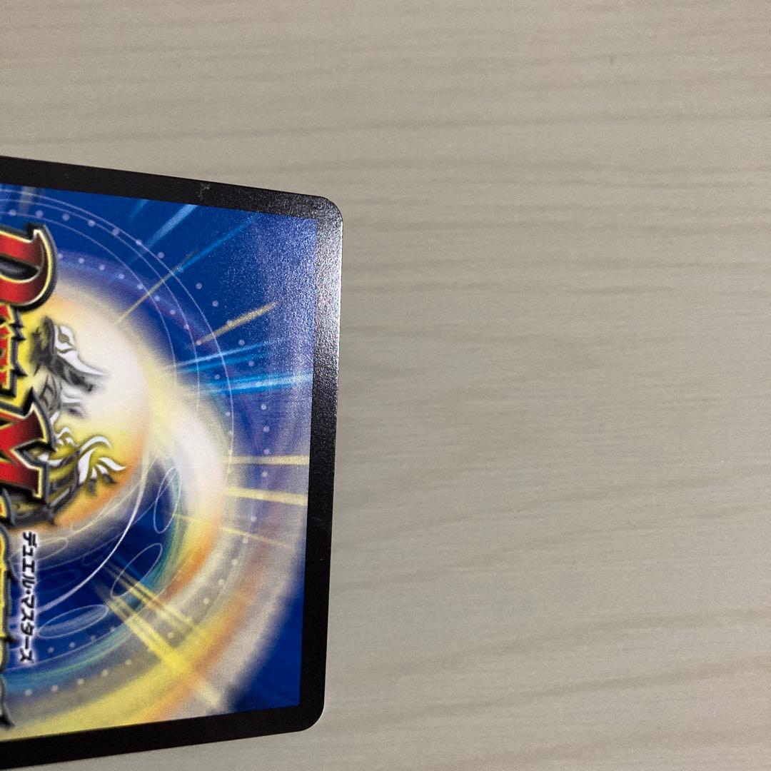 メルカリ便 飛翔龍 5000VT CS プロモ 2枚セット - メルカリ