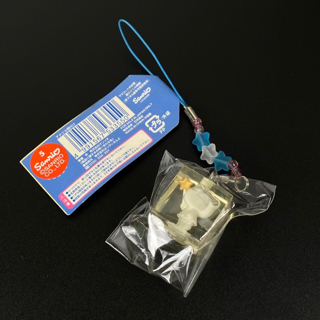 ご当地キティ ストラップ 北海道限定 函館 アクリル キューブ フェアリー