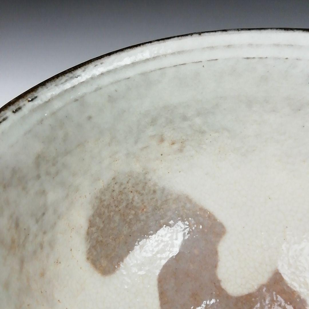 T436 茶碗 『吾亦紅』『浅見与し三 造』 共箱 抹茶碗 茶道具