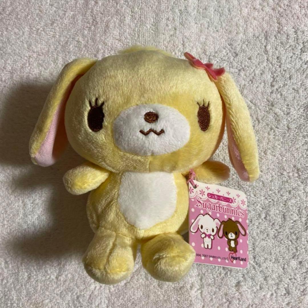 正規品 サンリオ シュガーバニーズ はなうさ ぬいぐるみ