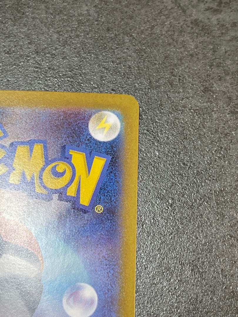 ビクティニ　bwr 争奪戦　開封済